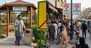 vaping etiquette rules public places pakistan 2026